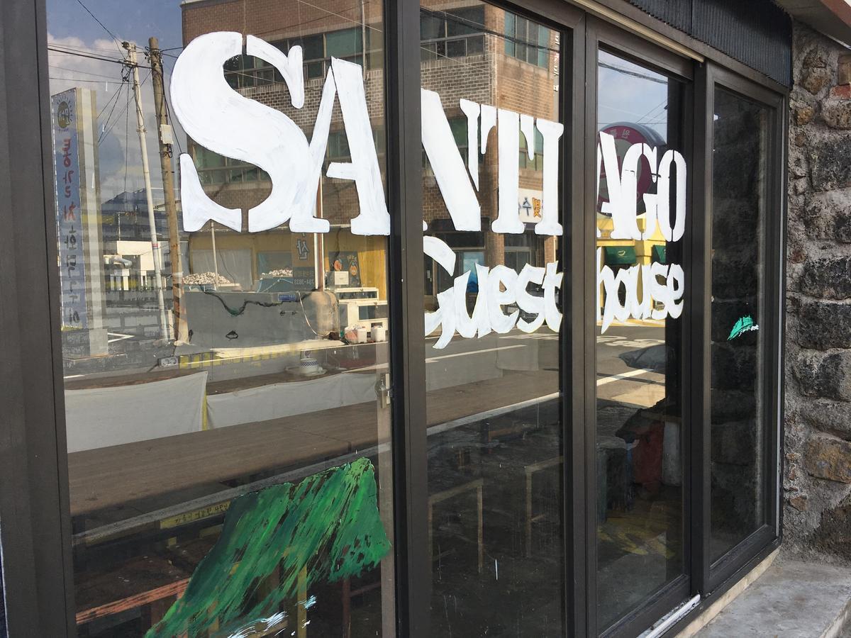 Hotel Santiago G.H Seongsan Seogwipo Exterior foto